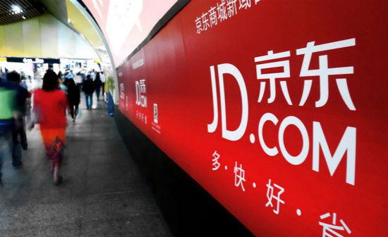 黑客黑方手伸向微博杏彩娱乐处微信手机成网络钓鱼继主要渠道