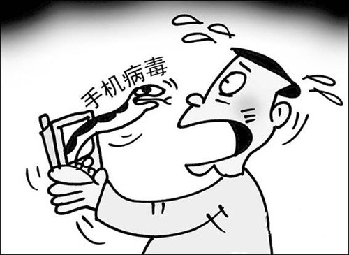 中移动整治手机恶意软件:封堵数量超30余种