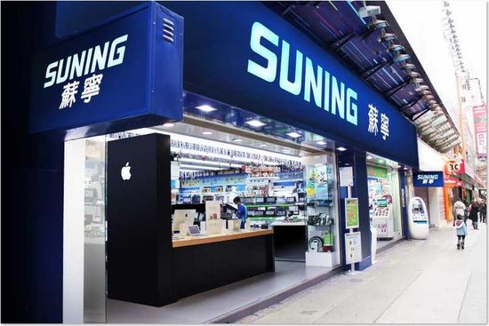 苏宁香港业绩:2012年销售额同比增长超200%