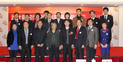 2009年度中国软件生产力风云榜系列