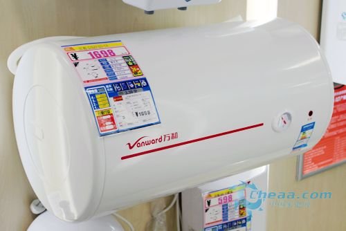 万和电热水器DSCF50-T4特价679元