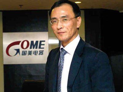 郎咸平说 财经郎眼_郎咸平评国美陈晓_财经郎眼和郎咸平待遇