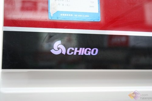 志高空调国美底价开甩 主打节能省电