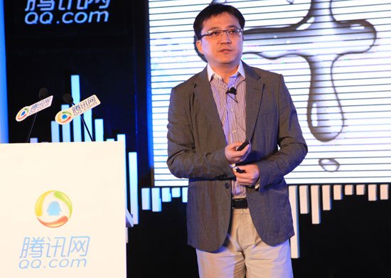 刘春宁：腾讯视频每周有效浏览时间排名第三