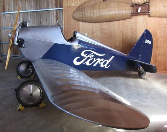 一个世纪过去 所谓的飞行汽车概念真的靠谱吗？