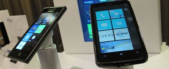 微软向诺基亚三星提供4400万美元宣传WP手机