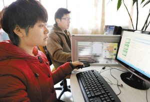 网购成消费者投诉新热点
