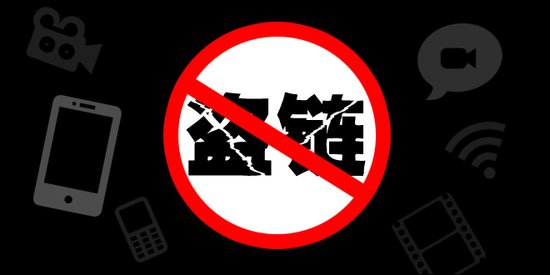 移动视频首战:爱奇艺PPS封杀360影视“盗链”