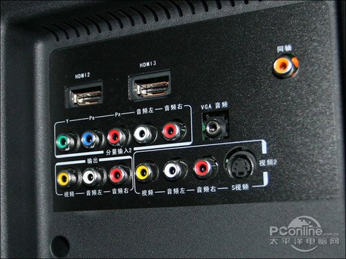 海信液晶电视v88的白色logo   接口方面,v88系列拥有hdmi,色差,av,s