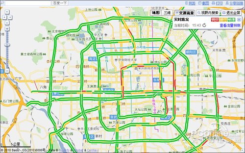 百度地图应用体验:可快速查询乘车路线(图)