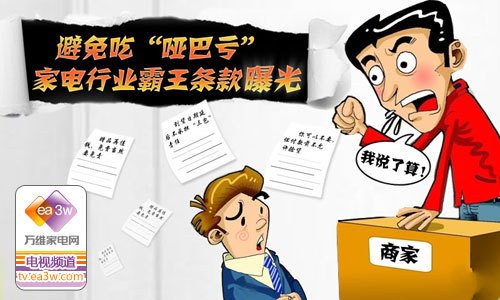 ?4���Ͽ�Լ�� ������Ϊ��ʸ֮��