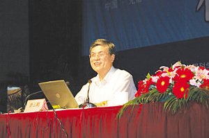 专家:智能电网是物联网第一重要运用