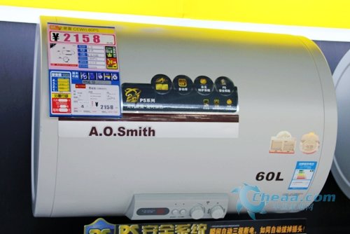 5000元的ao 史密斯热水器 怎么样_ao史密斯热水器售后_ao史密斯燃气热水器