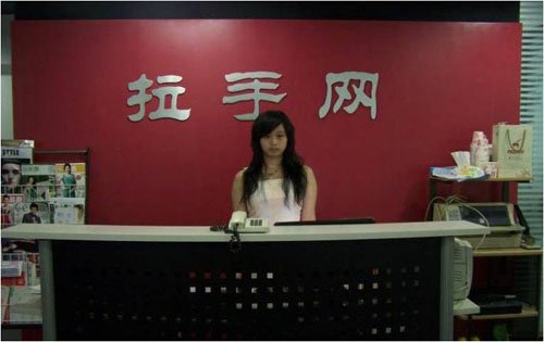 ����ʮ���������ǰ̨��ƴ Ļ��ʵ������