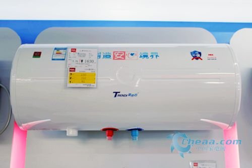 樱花热水器SEH-5011T卖场仅售1623元