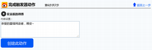 點擊圖片放大 Highslide JS