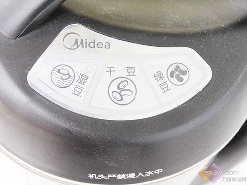 美的豆浆机DS101B强推荐 售价399元