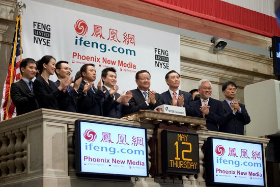 凤凰新媒体高管解读财报 视频广告占比提升迅速