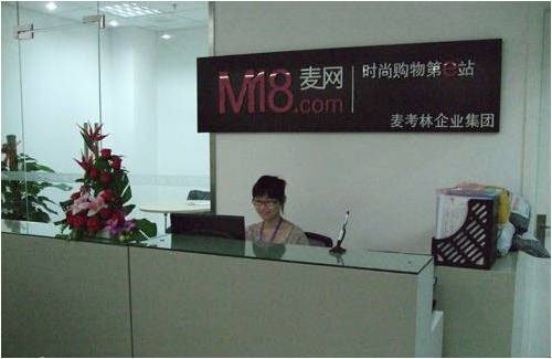 ����ʮ���������ǰ̨��ƴ Ļ��ʵ������