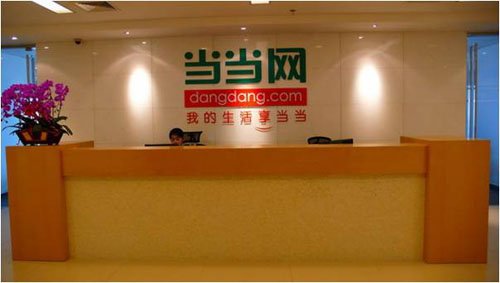 ����ʮ���������ǰ̨��ƴ Ļ��ʵ������