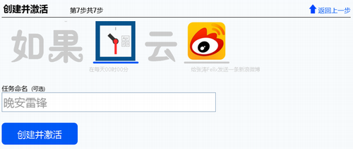 點擊圖片放大 Highslide JS