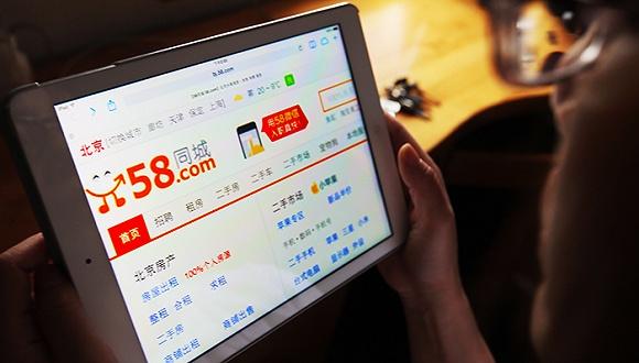 杏彩平台18棒岁男子没钱支付嫖资掐死间失足女 抛从尸未成后逃离