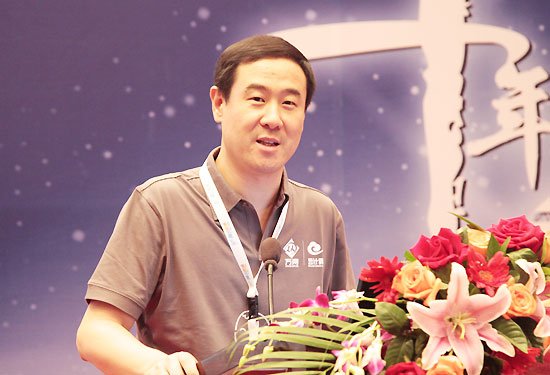 张向东:公共云服务将给传统企业带来新商机_科技_腾讯网