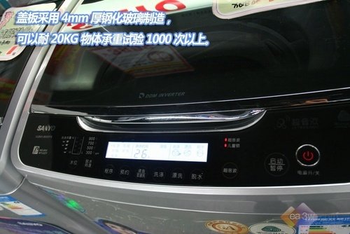 款款都是精品 卖场热销经典洗衣机导购