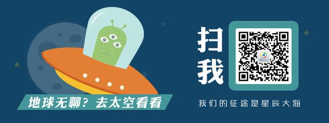 深层地幔和外太空再次测到中微子 助揭宇宙奥秘