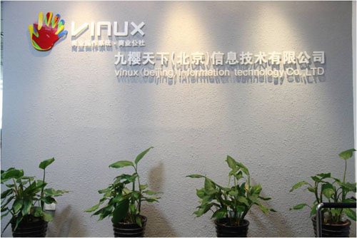 ����ʮ���������ǰ̨��ƴ Ļ��ʵ������