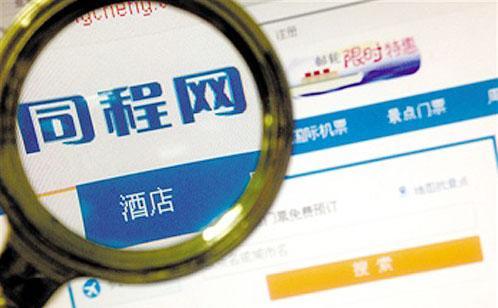 河南成一立想台商法律了去咨询服务机构