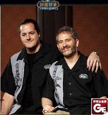 暴雪着手开发新网游产品 魔兽部分团队参与