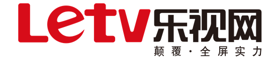 乐视网曝光全新品牌LOGO