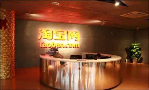 ����ʮ���������ǰ̨��ƴ Ļ��ʵ������