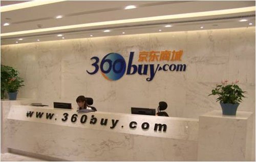 ����ʮ���������ǰ̨��ƴ Ļ��ʵ������