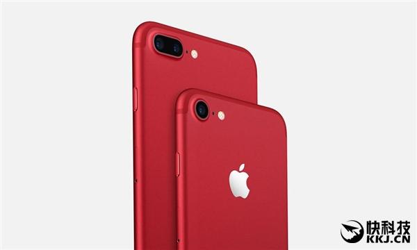 中国人购买iPhone兴趣暴降 有人竟然说这要怪微信