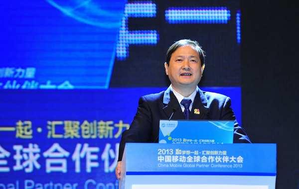 中国移动终端公司总经理何宁将离职