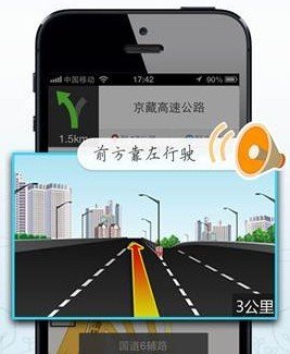 dafa888客户端4.0正式颁布匹 向该地生活效力动转型