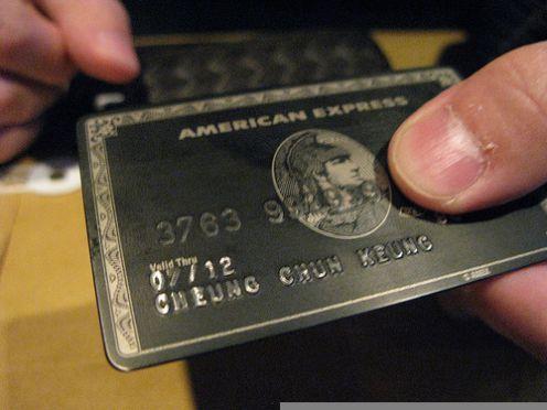 美国运通为何要放弃核心的信用卡产品？
