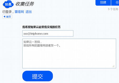 點擊圖片放大 Highslide JS