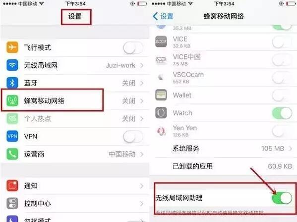 iPhone还藏着这8个秘密  你还有多了解你的iPhone呢？_iOS_课课家