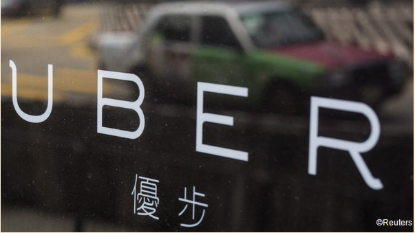  Uber中国融资规模增至25亿美元 死磕嘀嘀快的