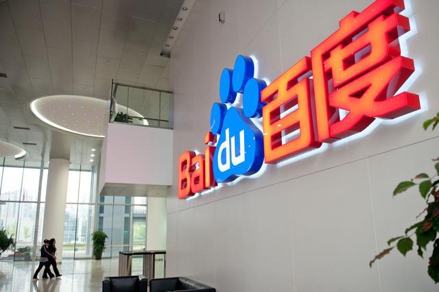 计算的下一波浪潮是什么?