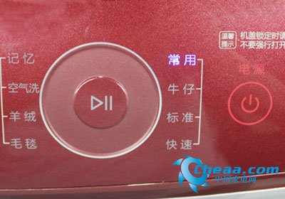 <em>洗</em>干一体机推荐 冬天衣服晾干不用愁_科技_腾