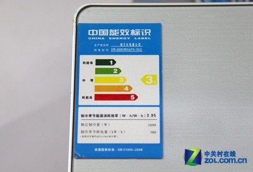 格兰仕大1匹空调4599元 空气质检报警
