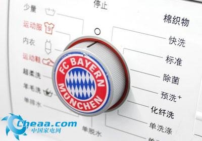 西门子洗衣机保修几年_西门子洗衣干衣机使用_西门子洗衣干衣机