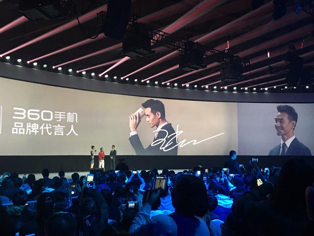 360��������ֻ����Ͱ� ��Ա�������δ�����