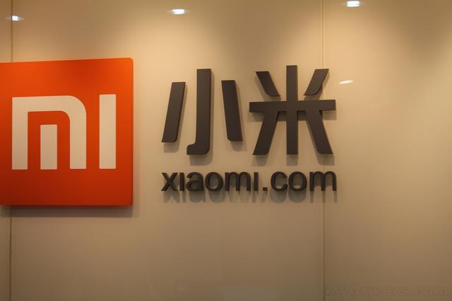 河北省祖只委波省政府工作组初步认定七里河决堤由洪峰所形致