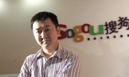 搜狗正式起诉360不正当竞争 索赔4500万元