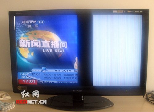 电视黑屏半年无人修 用户诉夏普售后服务差
